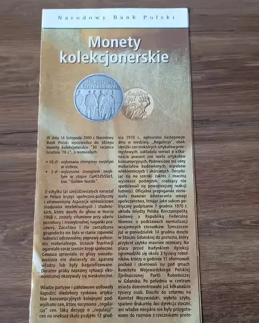 Folder emisyjny 30 rocznica Grudzień 70 — praca twórcy Tomasz na Freshwall Marketplace