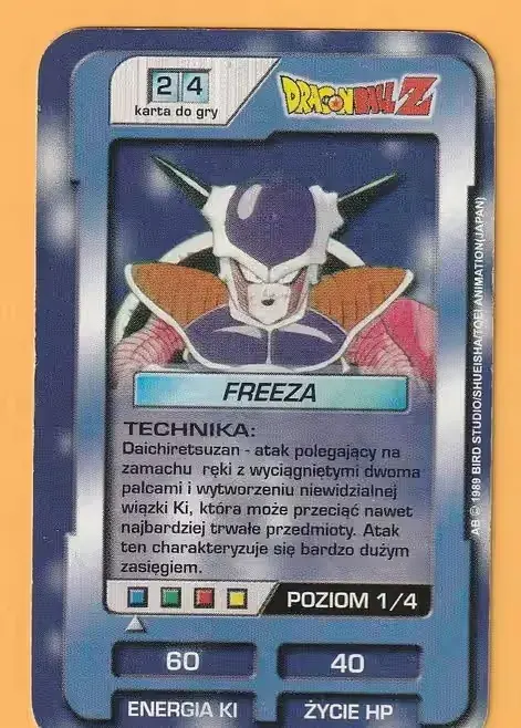 Karta Dragon Ball - FREEZA — praca twórcy Vidoq na Freshwall Marketplace