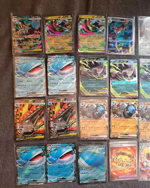 Karty pokemon Abyss eye japońskie — praca twórcy czys24 na Freshwall Marketplace