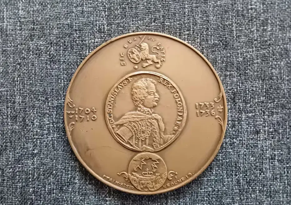 Medal Stanisław Leszczyński - 1 szt. — praca twórcy Grzegorz na Freshwall Marketplace