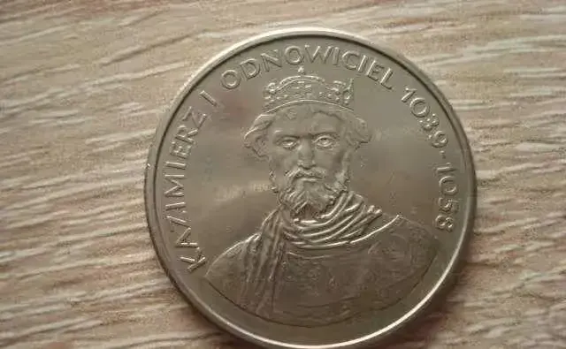 Moneta Kazimierz I Wielki Odnowiciel 50 zł. 1980 r. — praca twórcy Jolanta na Freshwall Marketplace