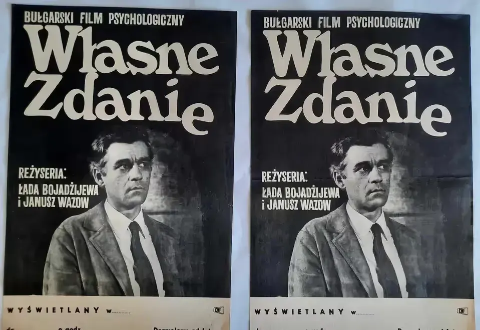 Plakat Filmowy Własne Zdanie ok. 1970 r. Oryginał Vintage PRL — praca twórcy galeriaszafa na Freshwall Marketplace