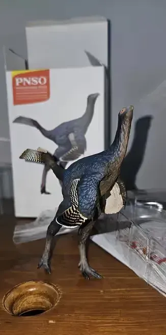 PNSO  Junlang the Caudipteryx — praca twórcy Karol na Freshwall Marketplace