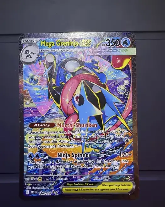 Pokémon Mega Greninja EX 116/086 Secret Rare ENG — praca twórcy Maksym na Freshwall Marketplace
