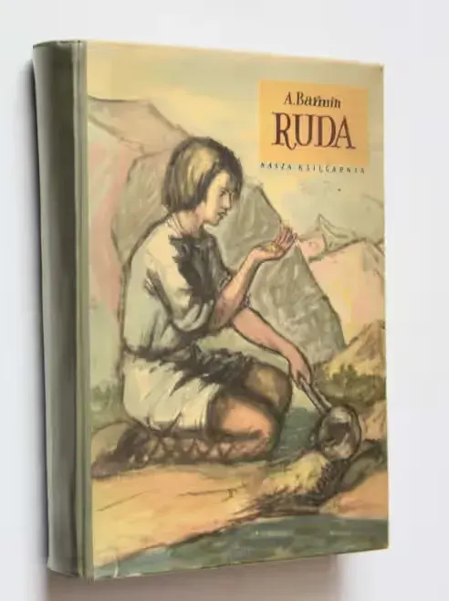 Ruda A. Barmin Wydanie I 1953  | PRL Socrealizm — praca twórcy RIIDII na Freshwall Marketplace