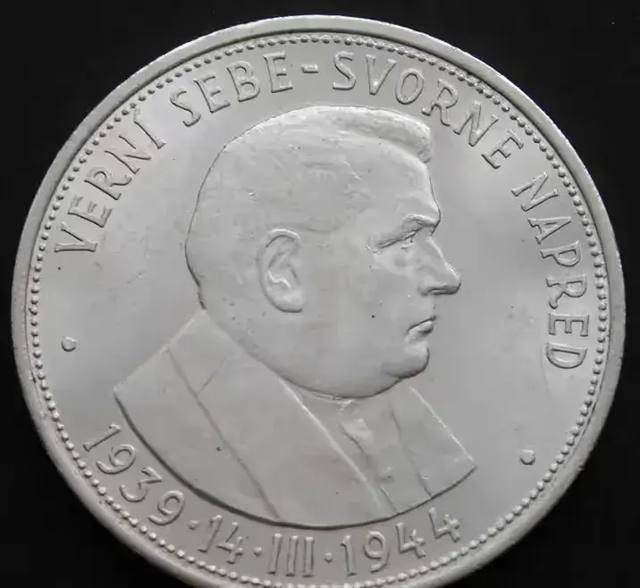 Słowacja 50 koron 1944 - ksiądz J. Tiso - srebro — praca twórcy Leon na Freshwall Marketplace