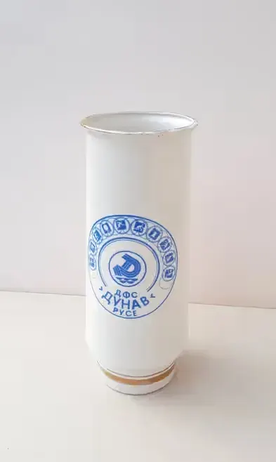 Wazon porcelanowy Dunaw Ruse, Razgrad Bułgaria — praca twórcy Janek na Freshwall Marketplace