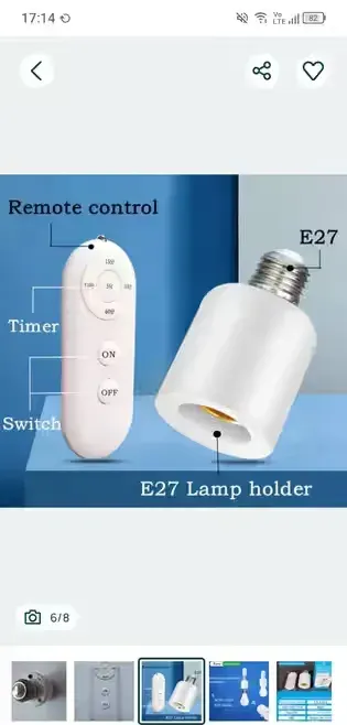 Oprawa żarówka zdalne sterowanie czasowe pilot E27 60W LED — praca twórcy Marian Miłły Pann na Freshwall Marketplace