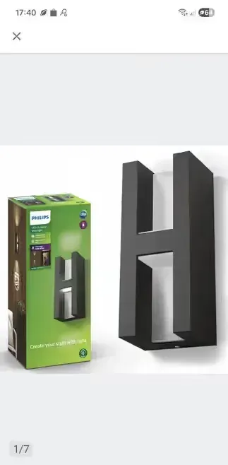 Philips Kinkiet  Ogrodowy Lampa Elewacyjna  Zewnętrzna  Led 9 W  Philips -Nowa. — praca twórcy Marek na Freshwall Marketplace