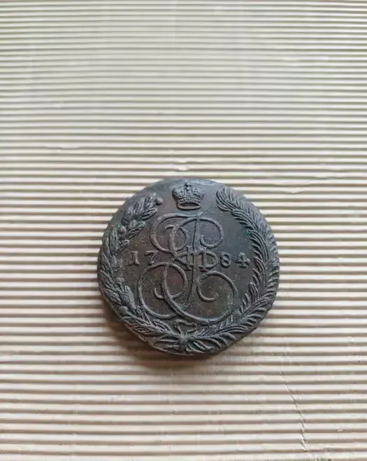 5 Kopiejek 1784 Rosja Carska Katarzyna II miedź — praca twórcy Piotr na Freshwall Marketplace