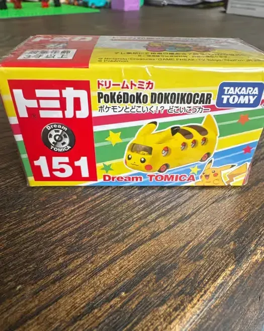 Auto tomica Pokémon — praca twórcy Aga na Freshwall Marketplace
