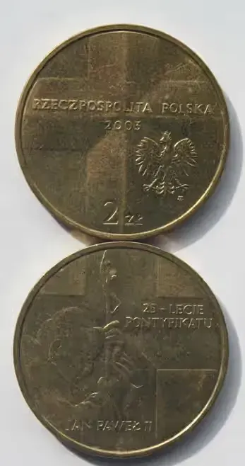 Dwie monety 2 zł Jan Paweł II - 25 lecie pontyfikatu - 2003 rok — praca twórcy Daria na Freshwall Marketplace