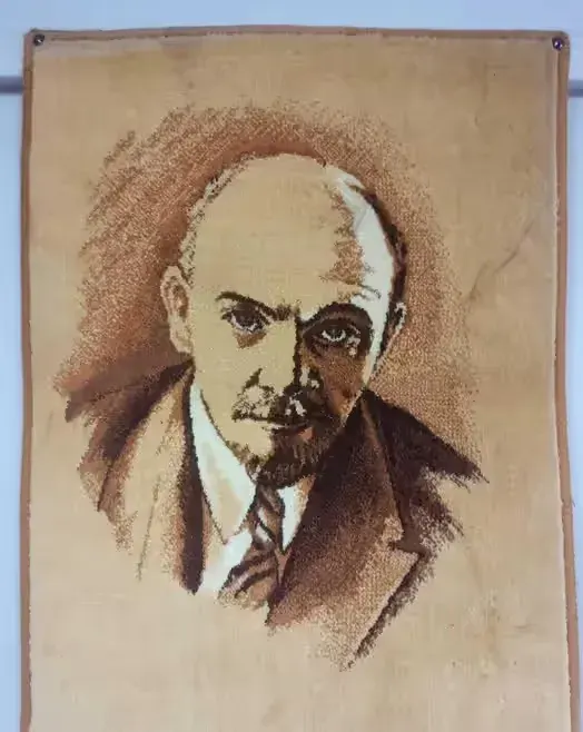 Dywaniki z portretami dygnitarzy PRL Lenin Gomułka Waryński — praca twórcy Mateusz na Freshwall Marketplace