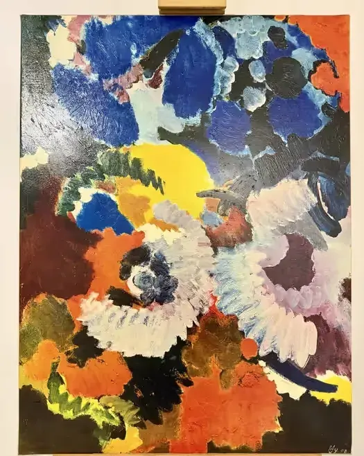Ernst Wilhelm NAY Akkord in Rot und Blau Luksusowe Faksymile Obpacher — praca twórcy ArtCollector na Freshwall Marketplace