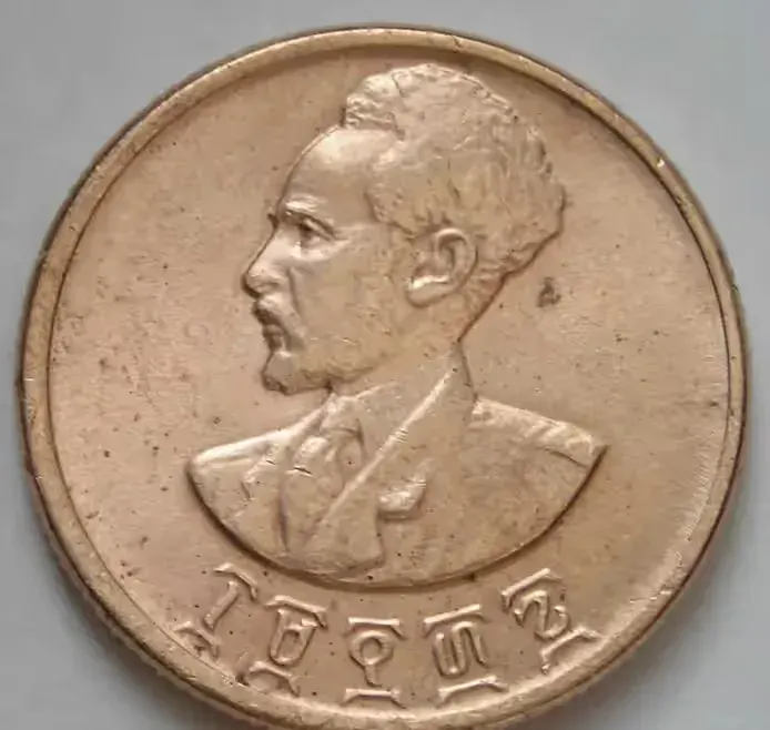 Etiopia 10 centów 1944 - cesarz Hajle Selasje — praca twórcy Janolsk na Freshwall Marketplace