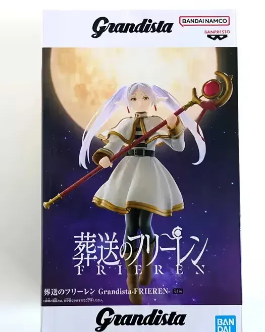 FIGURKA ANIME Banpresto Frieren Beyond Journey's - Grandista Frieren — praca twórcy Strahl Delivery Service na Freshwall Marketplace