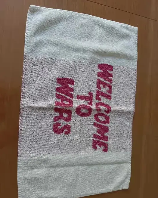 gadżet reklamowy PKP, ręcznik "Welcome to WARS" — praca twórcy Anna na Freshwall Marketplace