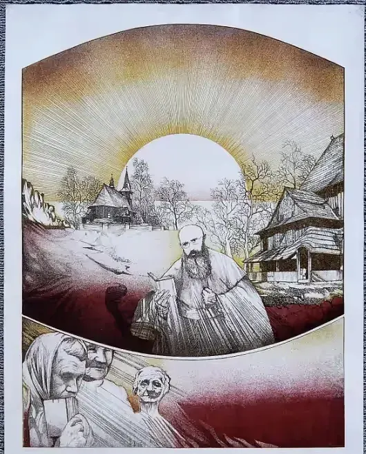 Grafika PRL Habdas 1972 litografia kresy modernizm DUŻA 65 cm — praca twórcy Paweł na Freshwall Marketplace