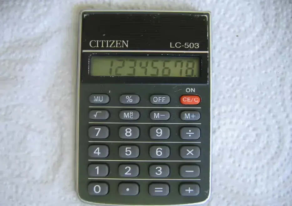 Kalkulator Citizen LC-503 - lata 90-te — praca twórcy Marcin na Freshwall Marketplace