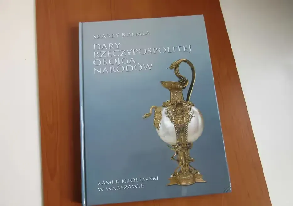 Katalog wystawy _ Dary Rzeczpospolitej Obojga Narodów 1998 — praca twórcy Mir na Freshwall Marketplace