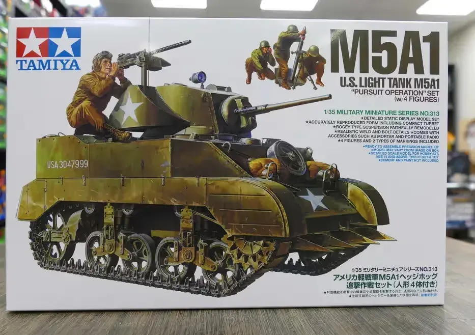 Nowy Tamiya Nr. 35313 M5A1 US Light Tank 1:35 Wrocław — praca twórcy Artur na Freshwall Marketplace