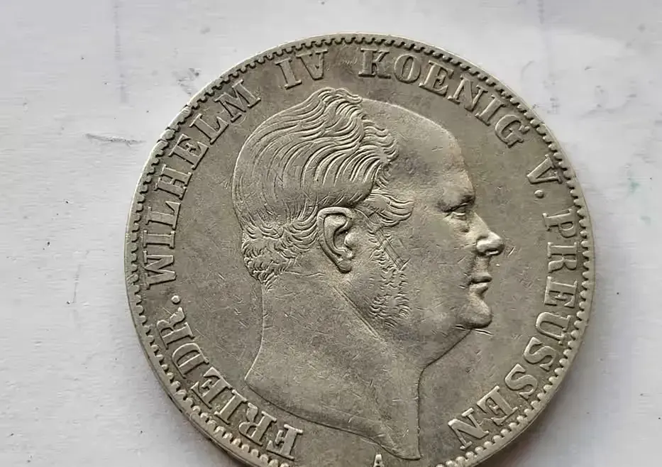 Prusy Talar 1859 — praca twórcy Wojtek na Freshwall Marketplace