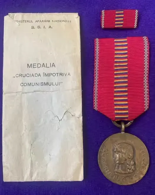 Rumuński medal „Krucjata przeciwko komunizmowi” z czasów II wojny światowej. — praca twórcy dya4yk75 na Freshwall Marketplace