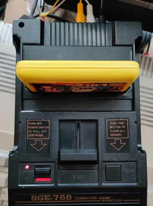 SGE-768 PEGASUS 100%ok retro konsola pegazus nes kolekcja gra scalak — praca twórcy Rafał na Freshwall Marketplace