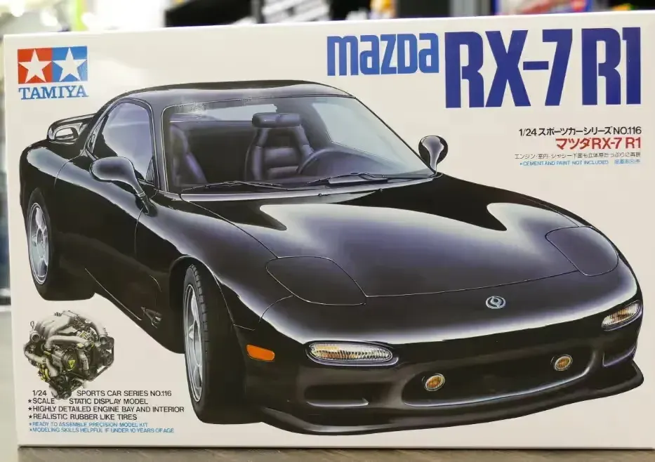 Tamiya 24116 Model Do Sklejania Mazda RX-7 R1 Skala 1:24 Nowy Wrocław — praca twórcy Artur na Freshwall Marketplace