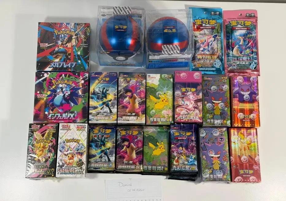 Pokémon TCG Booster Boxy Charizard/Gengar/Pikachu — praca twórcy Karol K. na Freshwall Marketplace