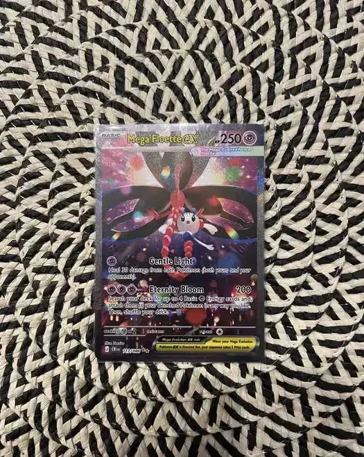 Mega Floette EX ( CRI 117 ) — praca twórcy Marcin W. na Freshwall Marketplace