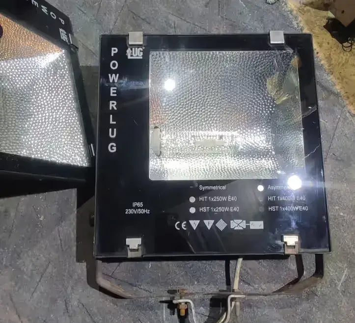 Lampa,latarnia.halogen,xenon — praca twórcy Ja na Freshwall Marketplace