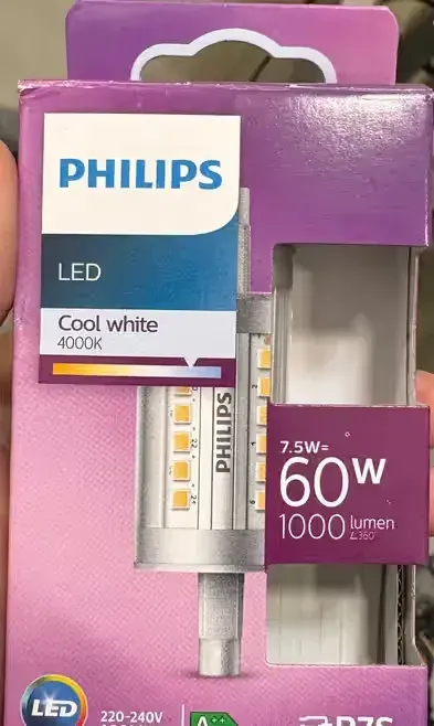 Philips led żarówka R7S — praca twórcy Mateusz na Freshwall Marketplace