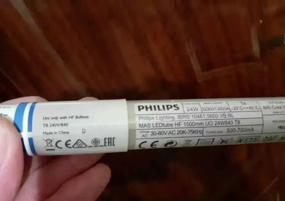 Premium Świetlówka Philips mas led tube T8 24W/840 150cm NOWOŚĆ ! ! ! — praca twórcy Ola na Freshwall Marketplace