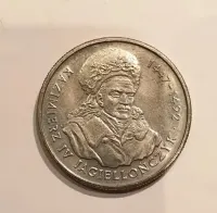 20.000 zł z 1993 ..Kazimierz IV Jagiellończyk ..35 zł — ujęcie 3