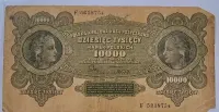 Banknot 10000 Marek polskich. 1922 r. Banknot powojenny — ujęcie 3