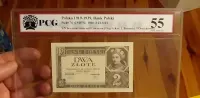 Banknot 2zl z 1936r grading PCG 55 bez serii i numeracji rzadkość. — ujęcie 5