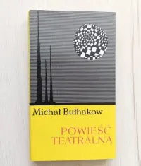 Bułhakow Powieść teatralna 1967 wydanie 1 — ujęcie 5