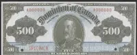 Kanada 500 dolarów 1923 - Jerzy V — ujęcie 3