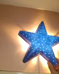 Lampka ścienna nocna gwiazdka ikea — ujęcie 4
