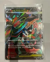Mega Florges ex 099/083 SR – Japanese – Near Mint — ujęcie 2