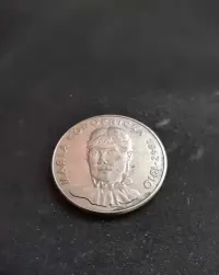 Moneta nominał 20 zł 1985r — ujęcie 3
