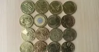 monety dwa złote okolicznościowe — ujęcie 4