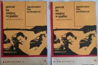 Plakat Filmowy Powrót Na Miejsce Wypadku ok. 1970 r. Oryginał Vintage PRL — ujęcie 2
