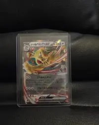 Pokemon karta oryginalna Team Rocket's Persian EX 079/098 japońska — ujęcie 3