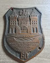 Ryngraf Cieszyn prl — ujęcie 3