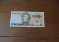 banknot Polski 500 zł 1982 seria DK nr 791x730 stan bankowy UNC [b498] — ujęcie 2