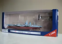 Brytyjski pancernik HMS Rodney, 1:1000/Nowy! — ujęcie 2