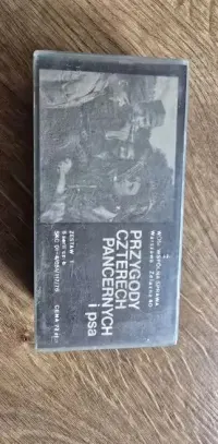 Rzutnik Ania, Czterej Pancerni i Pies  klisze — ujęcie 3