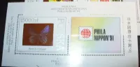 FI blok 145** Phila Nippon — ujęcie 2